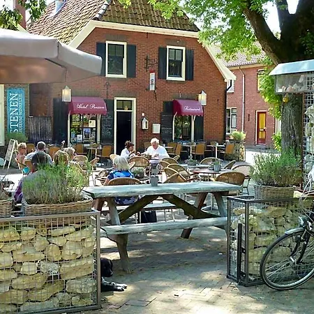 Bertram Hotel