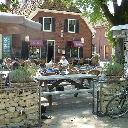 Hotel Bertram Bredevoort